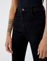 CZARNE JEANSOWE SPODNIE SKINNY  (32)