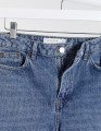 NIEBIESKIE MOM JEANS WYSOKI STAN (W26L32)