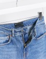 NIEBIESKIE PROSTE JEANSY (25/28)