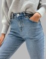 NIEBIESKIE JEANSY HIGH WAIST (W23L28)