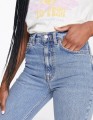 NIEBIESKIE JEANSY WYSOKI STAN (W30L34)