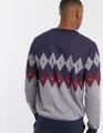 KOLOROWY CIENKI SWETER WZÓR (S)