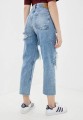 NIEBIESKIE JEANSY DZIURY (W26L32)