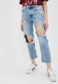 NIEBIESKIE JEANSY DZIURY (W26L32)