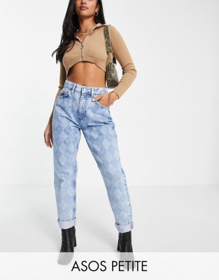 Niebieskie mom jeans wzór (23/28)