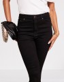 CZARNE JEANSY WYSOKI STAN (W26L32)