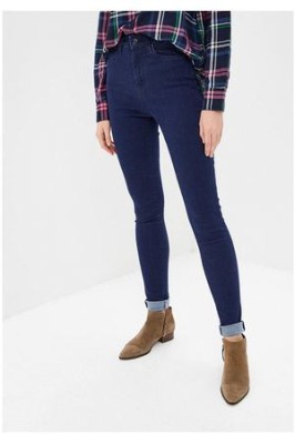 Granatowe jeansy rurki (27/32)