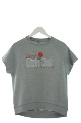 Szary melanżowy t-shirt (14L)