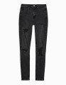 CZARNE JEANSY DZIURY (W25L28)