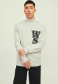 Beżowy sweter długi rękaw (S)