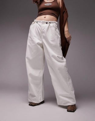 Białe jeansy oversize (26/30)