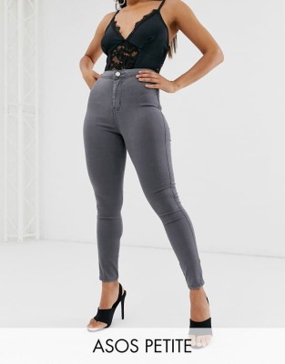 Szare jeansy rurki (26/28)