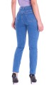 TRUSSARDI-105-SKINNY-LIGHT-BLUE-JEANS (3).jpg