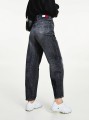 Czarne jeansy 7/8 logo (30/30)
