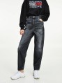 Czarne jeansy 7/8 logo (30/30)