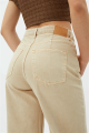 Beżowe proste jeansy high waist (31/30)