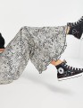 Topshop – Plisowane spodnie dzwony w cętki_ 4_yythk.jpg