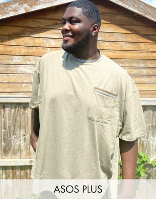 Melanżowy t-shirt oversize (3XL)