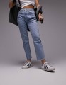 Niebieskie jeansy wysoki stan (46)