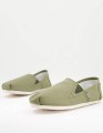 Wsuwane espadryle logo (40)