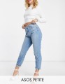 Niebieskie mom jeans 7/8 (W26L28)