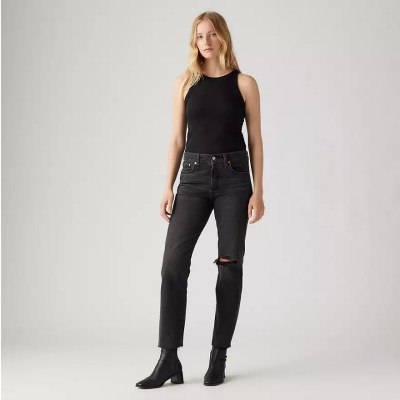 Czarne jeansowe spodnie WEDGIE  (24/26)