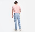 Proste niebieskie jeansy WELLTHREAD (25/34)
