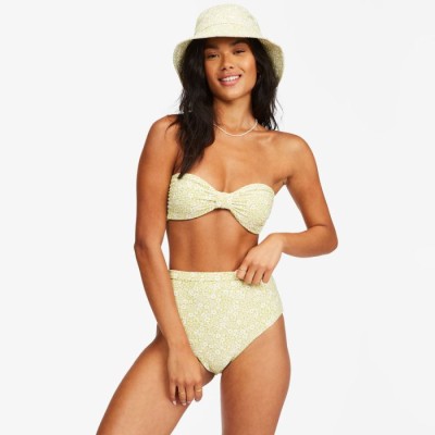 Zielone figi bikini wzór (S)