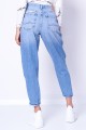 spodnie-jeansowe-rachel-check-pepe-jeans (1).jpg
