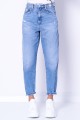 spodnie-jeansowe-rachel-check-pepe-jeans (3).jpg