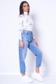 spodnie-jeansowe-rachel-check-pepe-jeans (3).jpg