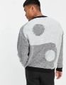 ASOS DESIGN – Sweter z puszystej przędzy z m (1).jpg