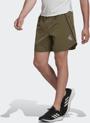 Khaki spodenki M D4T UND S HE5431 (XS)