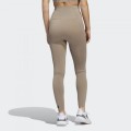 Beżowe legginsy FORMOTION SCULPT (XS)