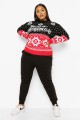 Kolorowy sweter świąteczny wzór (46)