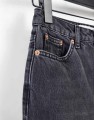 Czarne mom jeans 7/8 (32)