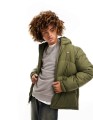 Puchowa kurtka khaki kaptur (XS)