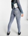 Niebieskie jeansy rurki (26/28)