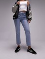Niebieskie proste jeansy (32/32)