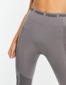 Szare logowane legginsy (XS)