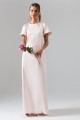 Różowa satynowa sukienka maxi (15-16L)