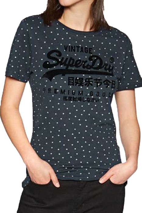 Wzorzysty t-shirt logo (42)