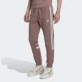 Logowane spodnie dresowe HM9328 (XS)