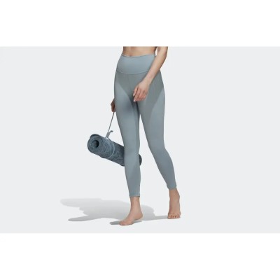 Logowane legginsy wysoki stan HC6639 (S)