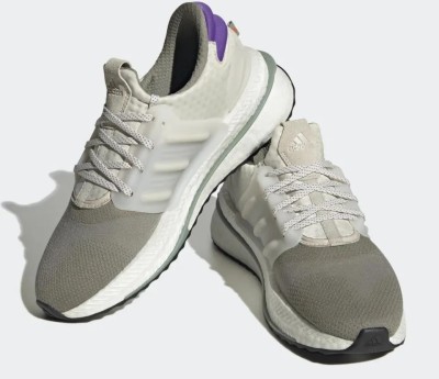 Dwukolorowe sportowe buty HP3129 (45 1/3)