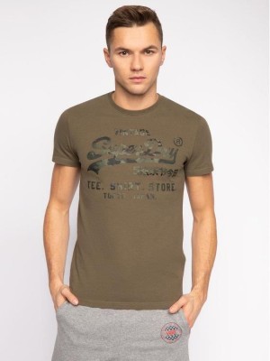 Logowana koszulka khaki (S)