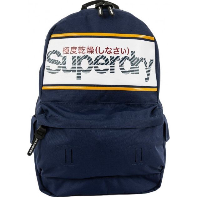 Granatowy plecak logo