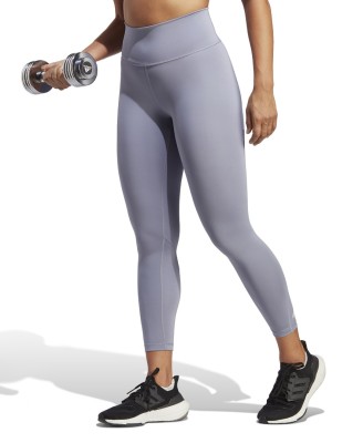Fioletowe legginsy logo HR9605 (XS)