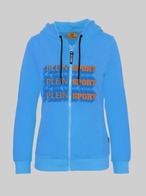 Niebieska bluza logo zamek (S)