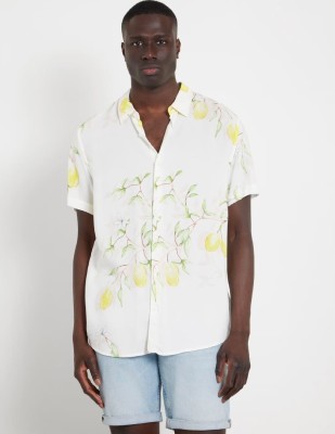 Śmietankowa koszula slim fit wzór (S)